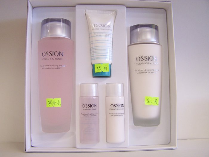 ossion set (山心)