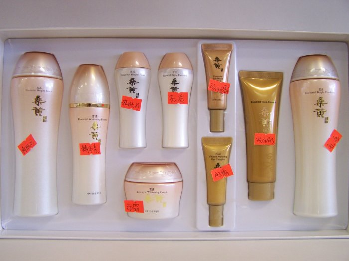 sanghwang set (桑黄)
