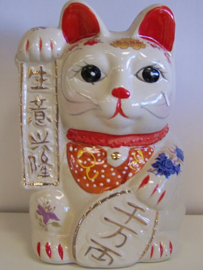 kitty bank (5)