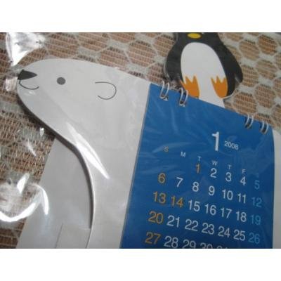 2008 Polar Bear and Penguin Calendar