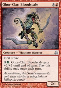 Magic the Gatheirng Card - Ghor-clan Bloodscale (Guildpact)