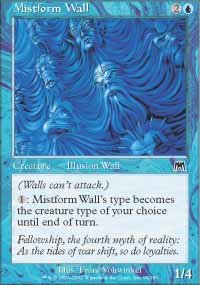 (4) Magic the Gathering Cards - Mistform Wall