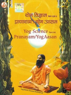 Pranayam and Yogasanas