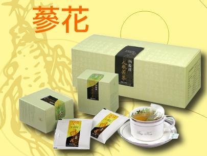 Bing Han Ginseng Flower Tea Bag - 60 Tea Bags - Free Shipping within U.S.