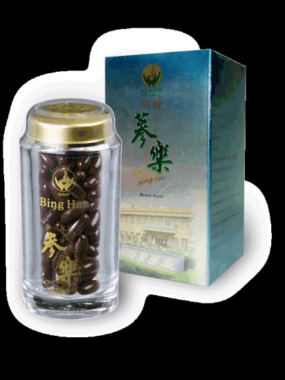 Bing Han Ginseng Capsules - 100 capsules - Free shipping within U.S.
