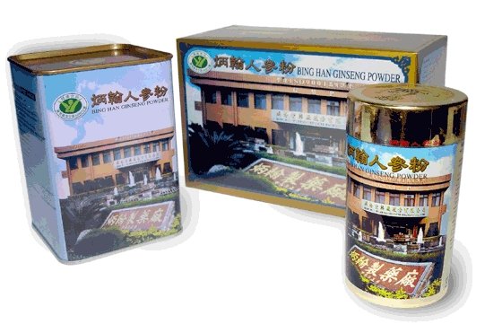 Bing Han Ginseng Powder - 1 bottle (150 grams each) - Free Shipping within U.S.