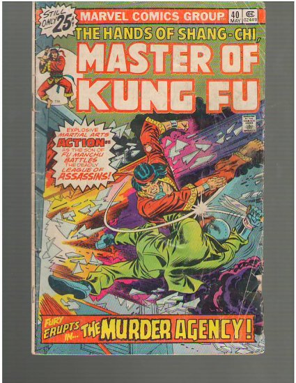 Master of Kung Fu #40 (A1)