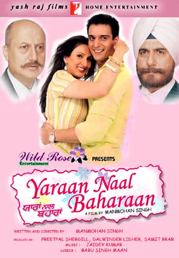 INDIAN PUNJABI DVD YARAAN NAAL BAHARAAN