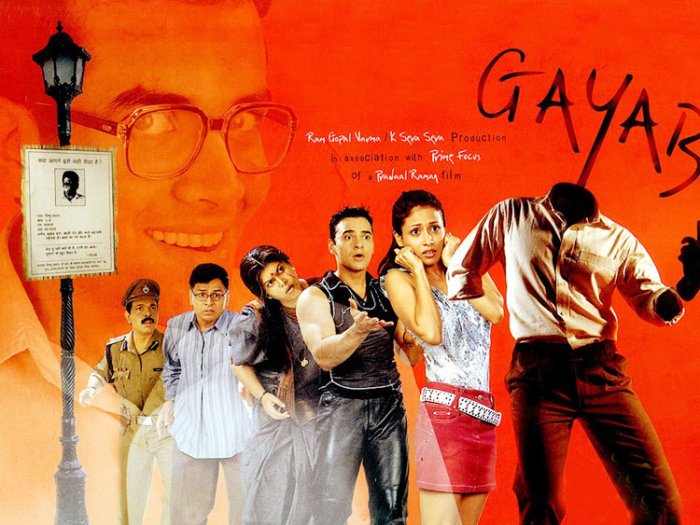 HINDI INDIAN 2 IN 1 DVD GAYAB + MUJHE KUCH KEHNA HAI