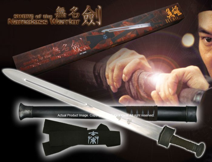 Hero Sword