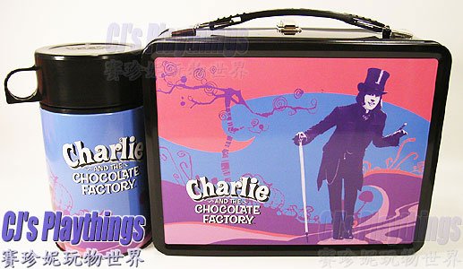 NECA Charlie & The Chocolate Factory Style 1 Tin Lunchbox w/ thermos