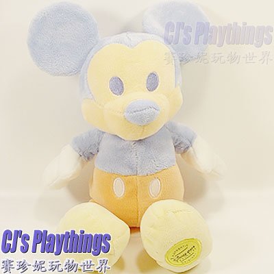 Disney Store Exclusive 8" Plush Cuddle Mickey so soft!