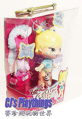 Bratz Babyz Baby 6" CLOE Doll great for XMAS Christmas