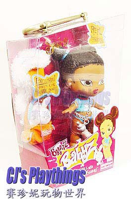 Bratz Babyz Baby 6" SASHA Doll great for XMAS Christmas