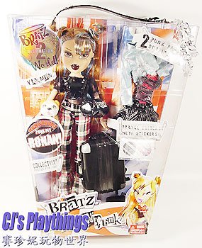 2005 Bratz World 2 London Pretty 'N' Punk Yasmin