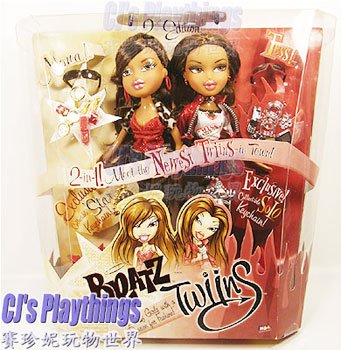 Bratz Twins Twinz Twiinz 2nd Edition Nona & Tess 2-in-1