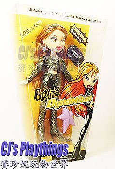Bratz DynaMite MEYGAN BLAZIN' HOT LOOKS THAT'LL BLOW YOU AWAY!