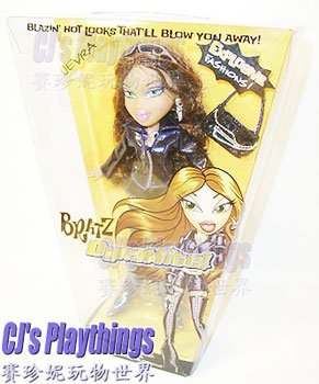 Bratz DynaMite NEVRA BLAZIN' HOT LOOKS THAT'LL BLOW YOU AWAY!