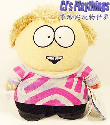 South Park Talking Plush Metrosexual Cartman