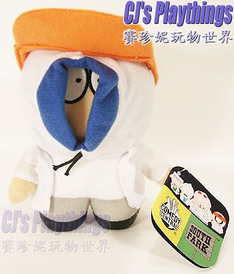 South Park 6" Plush Fingerbang Boy Band Kenny