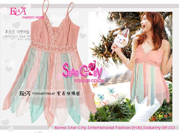 ECA Fashion Series