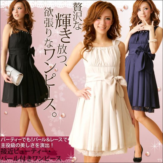 Beading Elegant One Piece