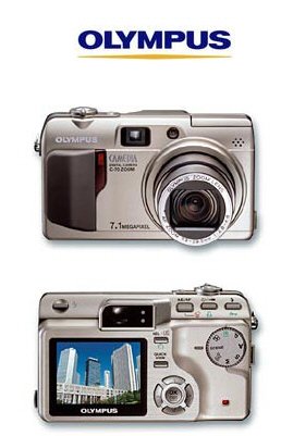 Olympus C-7000 - 7.1 MegaPixels with 30X Total Zoom and 2.0" Semi-Transmissive LCD Screen