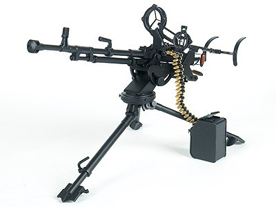 Automatic Machine Gun