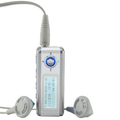Samsung YP-MT6Z 1GB MP3 Player with 4-Line LCD and FM Tuner