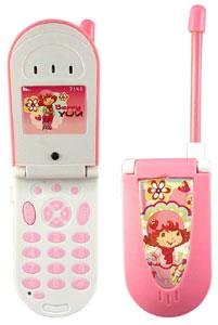 Flip-Phone Style Walkie Talkies