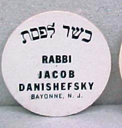 Rabbi Jacob Danishefsky, Jewish, Kosher, Creamer cap, RARE Bayonne, NJ, sc30