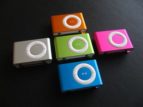 1 GB MP3 player-no LCD-suffle style