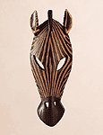 Zebra Mask Wall Plaque
