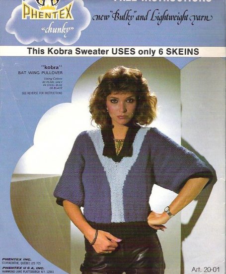 Phentex Ladies Kobra Pullover Sweater knitting Pattern Sz Sm and Lg 1983