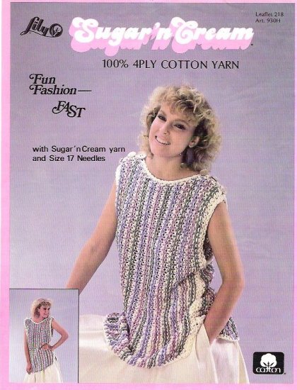 Lily Sugar n Cream Reversible Vest Pattern Leaflet 218 Ladies Small Medium Large