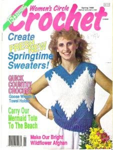 Womens Circle Crochet Spring 1989 Magazine 15+ Crochet Patterns, Mermaid Tote, Afghan