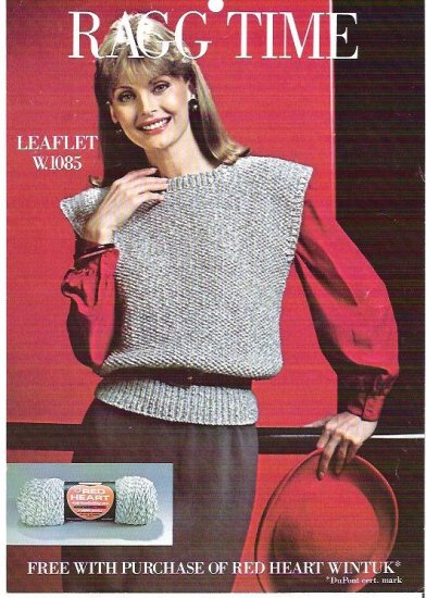 Ragg Time Knitted Vest 1984 Pattern Instructions Leaflet W-1085 Size Sm-Lg