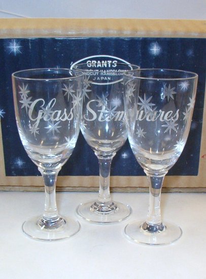 11 Etched Grants Cordial Stemware Handcut Handblown JAPAN - Vintage New in Box