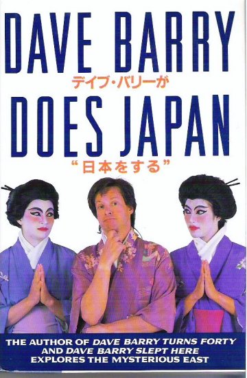 Dave Barry Does Japan - Humor Hardcopy 0679404856