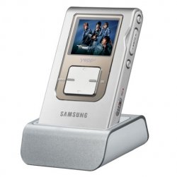 Samsung Yepp-925GS 20GB Color Screen MP3 Player