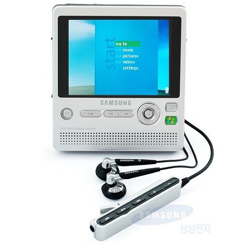 Samsung Yepp-999 Color Screen 20GB Portable Media MP3 Center