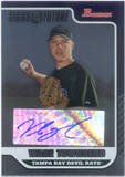 2006 Bowman Signs Of The Future Wade Townsend