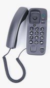 Phone, E Phone, Internet Phone, Voip Phone calling nationwide and worldwide free