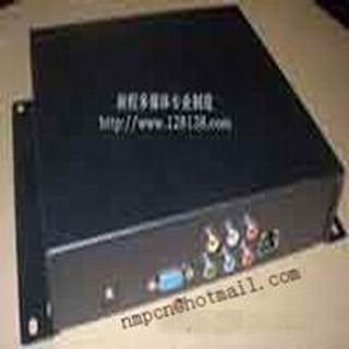 Network advertising player(XC-NMAP)