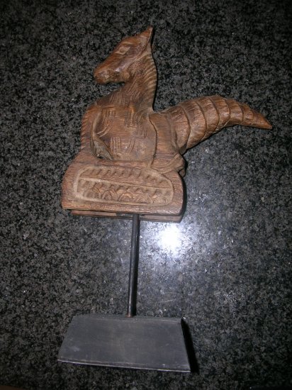 Wooden Horse