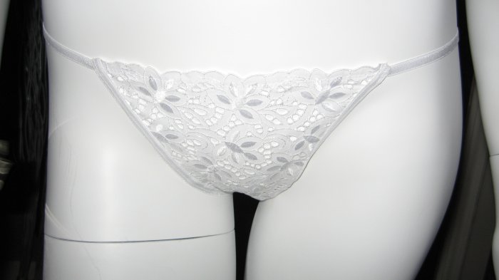 cosabella dandelion g string