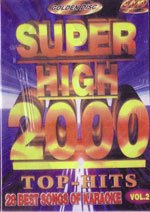 ( Karaoke - Super High 2000 Vol.2 )