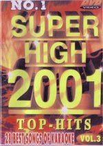 ( Karaoke - Super High 2001 Vol.3 )