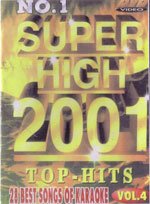 ( Karaoke - Super High 2001 Vol.4 )