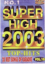 ( Karaoke - Super High 2003 Vol.10 )